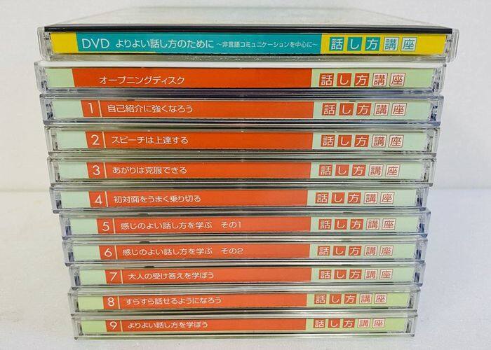 遺品整理時のCD・DVDの買取り事例｜遺品整理オラフグループ